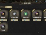 奇迹私服特色解析：经典复刻与创新玩法，快速升级体验奇幻世界