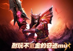 奇迹SF发布网：多样版本汇聚，丰富资讯助力开启精彩游戏之旅