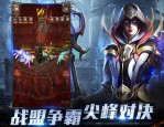 最新奇迹sf网站：丰富资源与便捷下载，独特游戏体验等你享