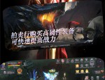 奇迹sf网：独特游戏体验、热门原因及特色玩法全解析