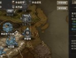 奇迹SF发布网：一站式私服资源整合平台，重温经典游戏新体验