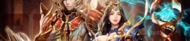 奇迹sf：基于奇迹MU衍生的私服，玩法丰富特色鲜明吸引大量玩家