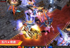 探秘奇迹sf网：资源丰富多元且更新及时快速的游戏世界
