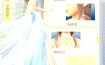 奇迹公益服：独特体验，经典玩法优化，多样奖励等你来拿