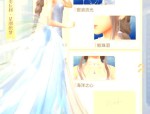 奇迹私服：独特魅力打造奇幻游戏世界，多职业特色等你来体验