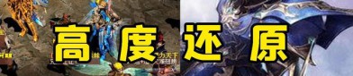 深入剖析奇迹公益服：独特特色与经典职业带来全新游戏体验