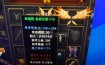 奇迹私服网：特色玩法与账号安全保障，老玩家别样乐土