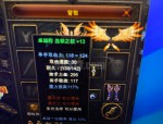 探秘奇迹公益服：源自正版非官方，免费特色吸引众多玩家