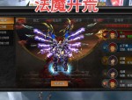 最新奇迹SF网站推荐：稳定网络、多样版本与安全保障全解析