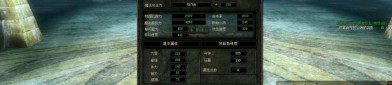 奇迹sf：独特玩法与珍稀装备打造别样虚拟游戏世界