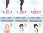 奇迹公益服魅力独特玩法新颖，优势尽显吸引众多玩家