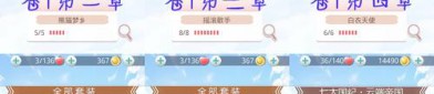 深入了解奇迹私服发布网：多样版本与活跃社区的魅力所在