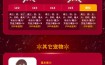 奇迹sf发布网：多样私服版本与丰富服务器，满足玩家多样需求