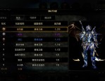 奇迹私服网：探索全新玩法与个性化定制的独特游戏体验