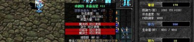 最新奇迹sf网：丰富资源与详细攻略助力奇迹私服爱好者
