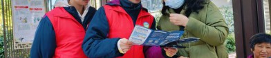 公益服魅力十足：低门槛、玩法多样、社区互动氛围佳
