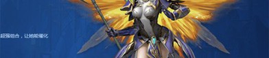 奇迹公益服：免费畅玩、玩法丰富，社交互动体验独特