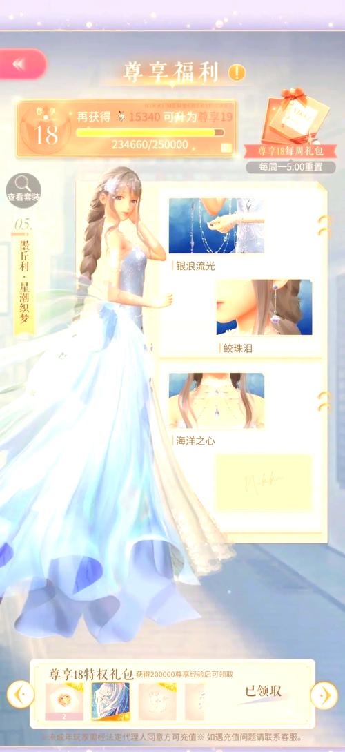 公益奇迹手游_奇迹公益服_奇迹30公益课