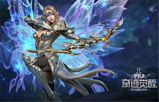 奇迹私发网新开奇迹发布_奇迹私服网_奇迹官网