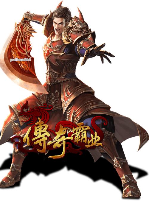 奇迹私服发布网_奇迹mu私服_wow私服发布