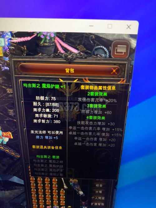 奇迹sf最牛的辅助_奇迹sf手游_奇迹sf