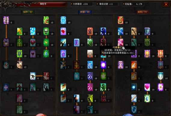 奇迹sf发布网_奇迹发布网新开服_奇迹发布网站