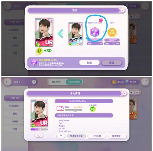 奇迹sf_奇迹sf圣导师32000加点_奇迹sf无法输入中文