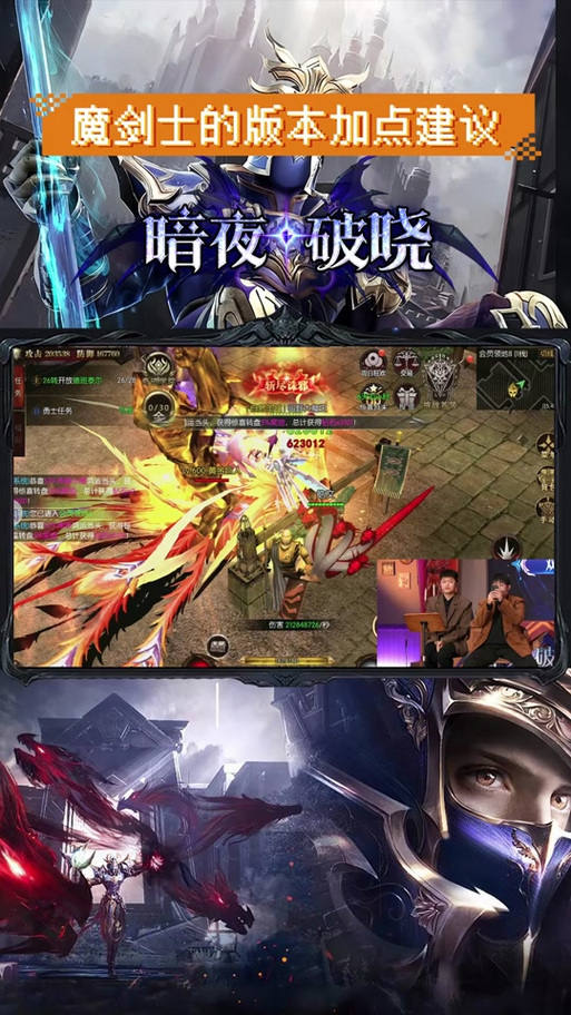 奇迹sf无法输入中文_奇迹sf最新发布网_奇迹sf