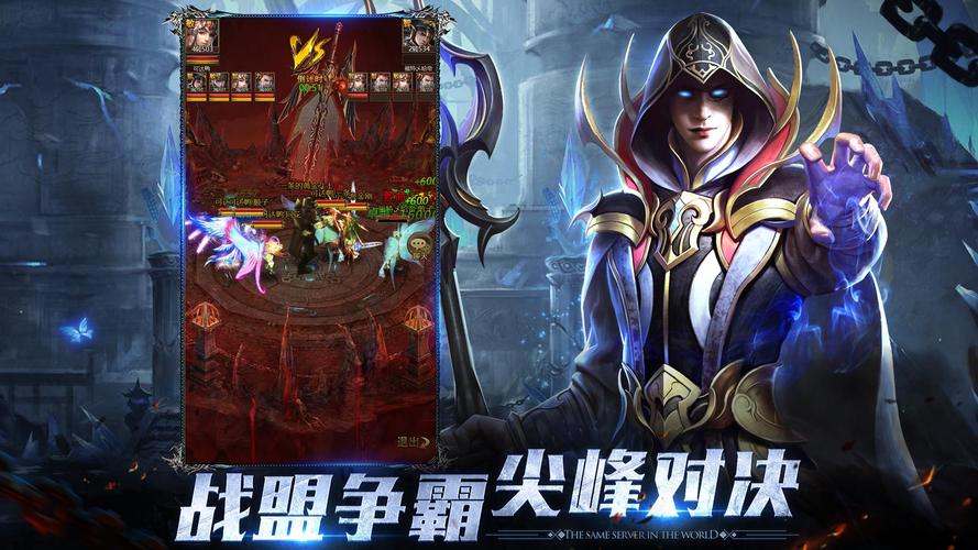 奇迹sf手游_奇迹sf_奇迹sf无法输入中文