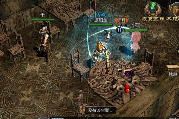 奇迹sf发布网新开服_最新奇迹sf网_奇迹sf发布网网址2021