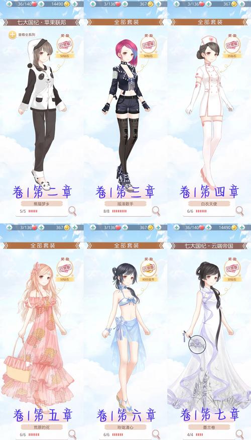 奇迹sf最新发布网_奇迹世界有私服吗_奇迹私服发布网