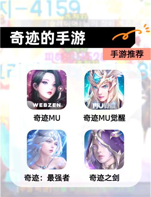 奇迹sf网_全民奇迹sf官网_奇迹sf发布网