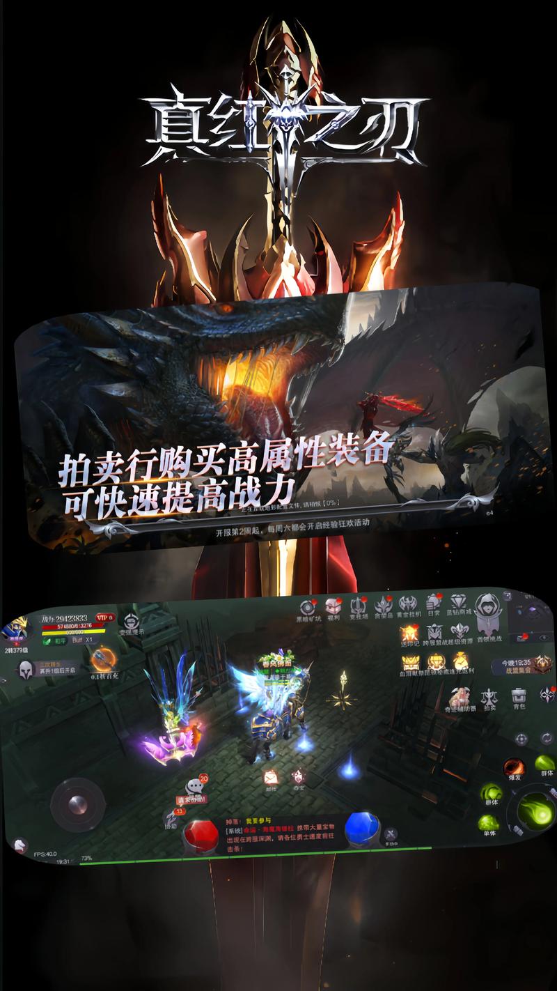 奇迹sf网_sf奇迹_奇迹网素材