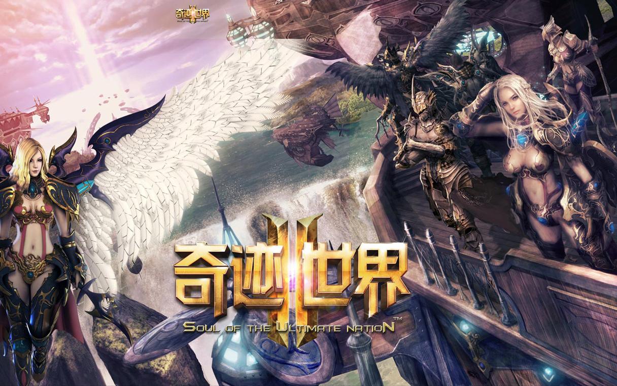 奇迹sf最新发布网_奇迹sf_奇迹sf手游