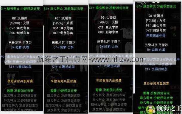 奇迹sf最新发布网_奇迹sf无法输入中文_奇迹sf