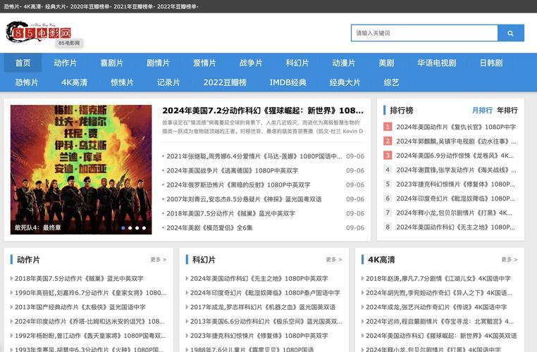 奇迹sf发布网新开服_奇迹sf发布网网址2021_最新奇迹sf网