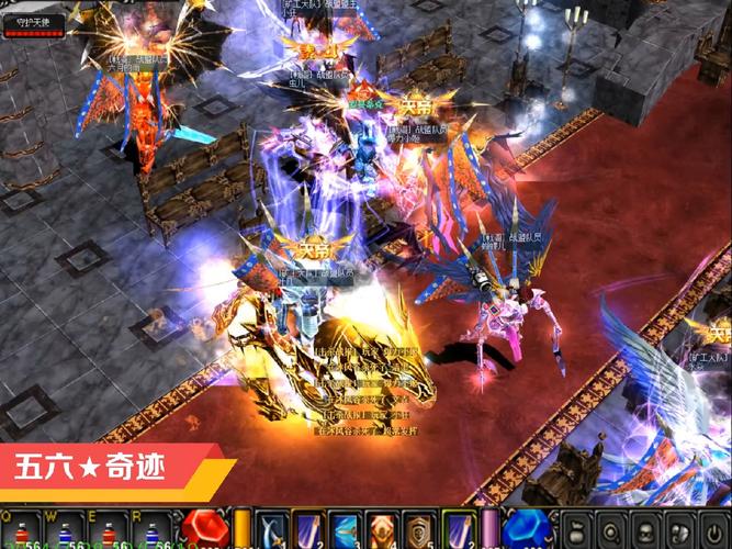 奇迹sf最新发布网_奇迹sf无法输入中文_奇迹sf