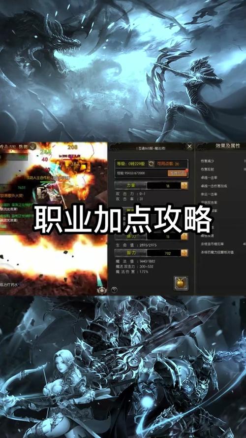 奇迹sf最新发布网_私服奇迹官网_奇迹私服发布网