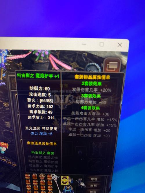 奇迹sf_奇迹sf手游_奇迹sf私发网