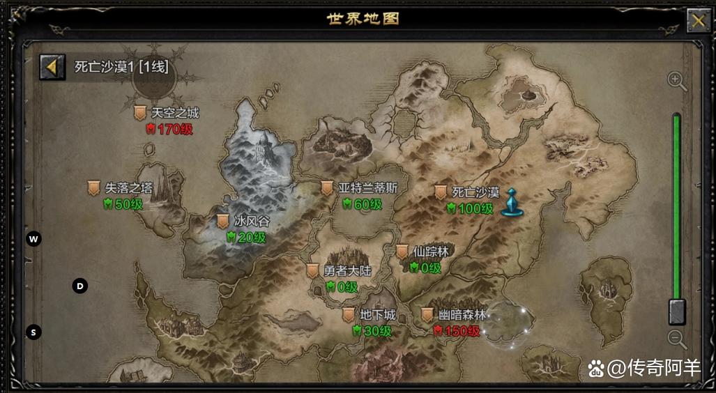 奇迹私服_奇迹手游变态版官网_mu奇迹sf最新发布网