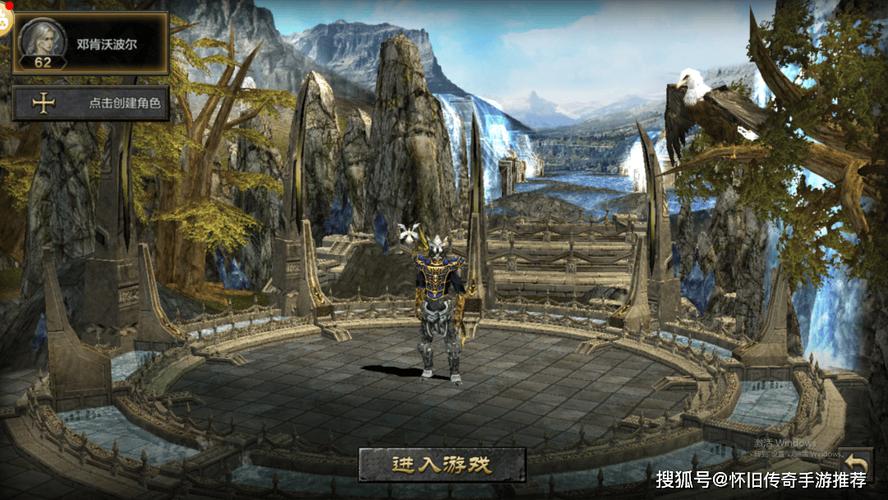 奇迹sf网_新开奇迹sf_奇迹网素材