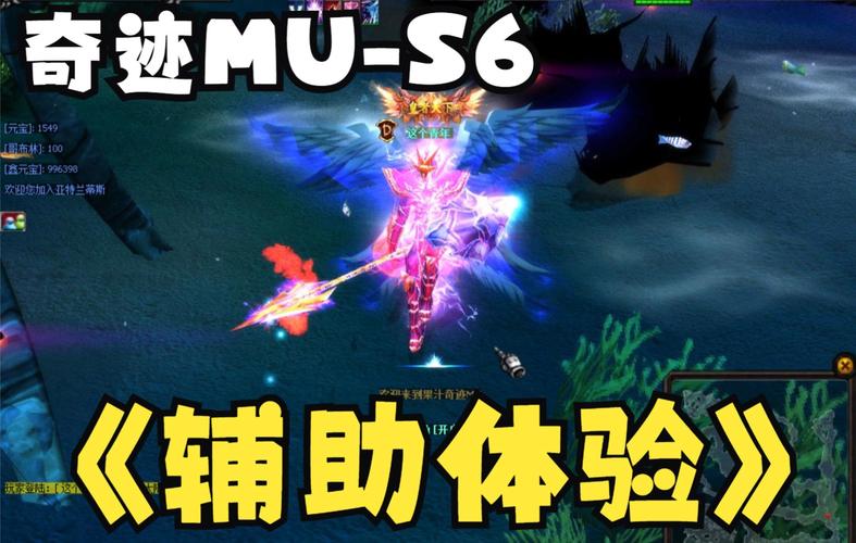 奇迹mu私服网_神泣私服发布_奇迹私服发布网