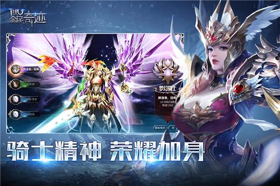 奇迹sf发布网_奇迹发布网主页_奇迹发布网大全