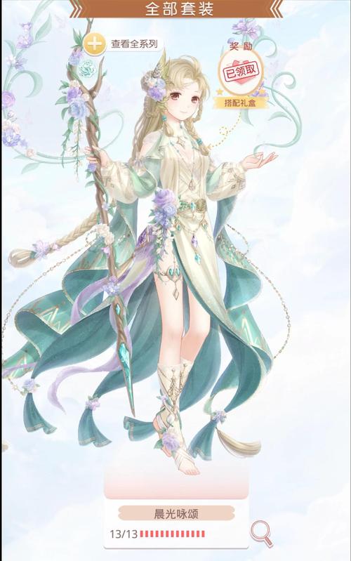 最新奇迹发布网新开服_奇迹手游变态版官网_奇迹私服