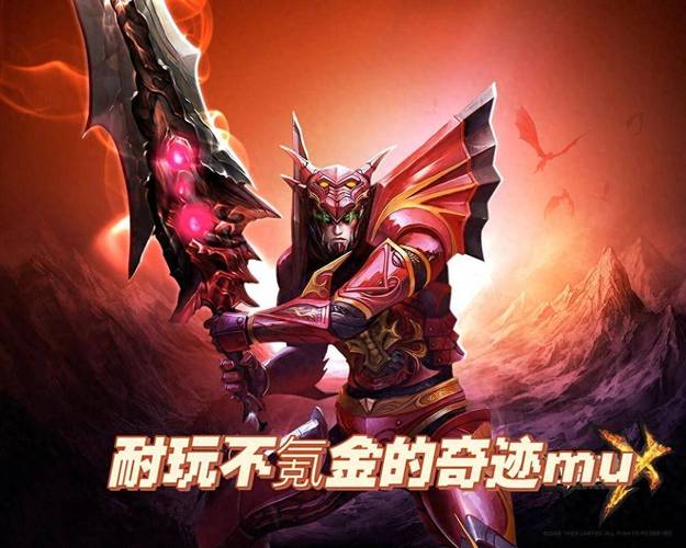 最新奇迹sf网_奇迹sf发布网网址2021_奇迹sf发布网手机版