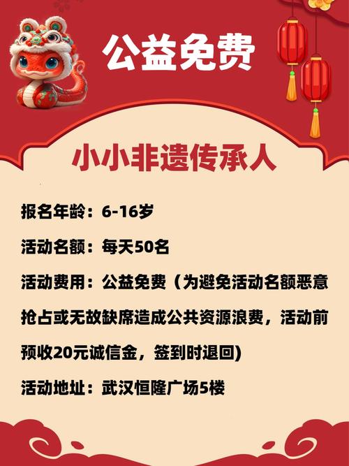 奇迹公益服_公益奇迹手游_mu奇迹手游公益服