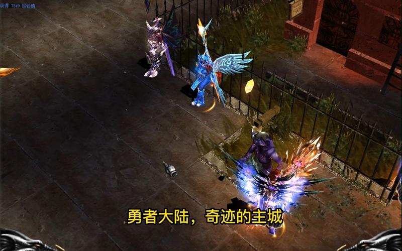 mu奇迹sf最新发布网_奇迹私发网开服表_奇迹私服
