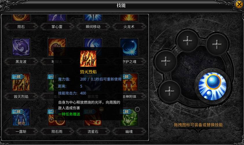 mu奇迹sf最新发布网_最新奇迹发布网新开服_奇迹私服