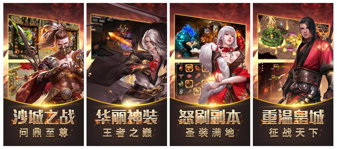 mu奇迹sf最新发布网_奇迹私服网_奇迹sf最新发布网