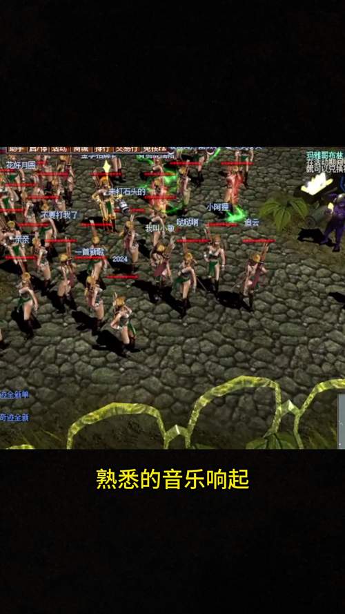 mu奇迹sf最新发布网_奇迹私服网_奇迹sf最新发布网